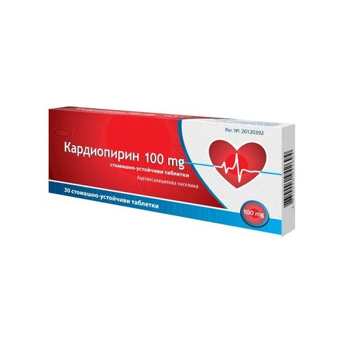 Кардиопирин 100 мг  x 30 табл