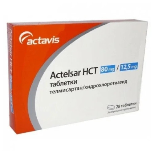 Актелсар НСТ 80 мг/12.5 мг х28 таблетки Actavis