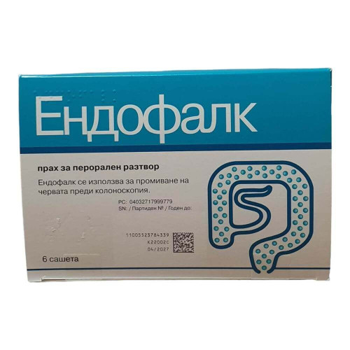 ЕНДОФАЛК прах за перорален разтвор х 6