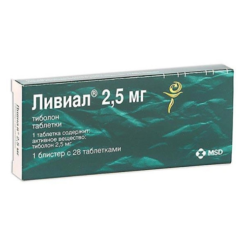 ЛИВИАЛ таблетки 2.5 мг 3 x 28