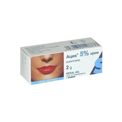  Ацик крем 5% при херпес х2 г Sandoz