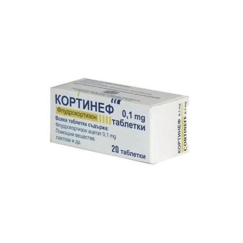Кортинеф табл. 0,1мг х 20