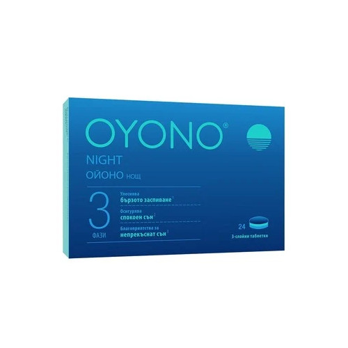 Oyono Night за пълноценен сън х 24 трислойни таблетки