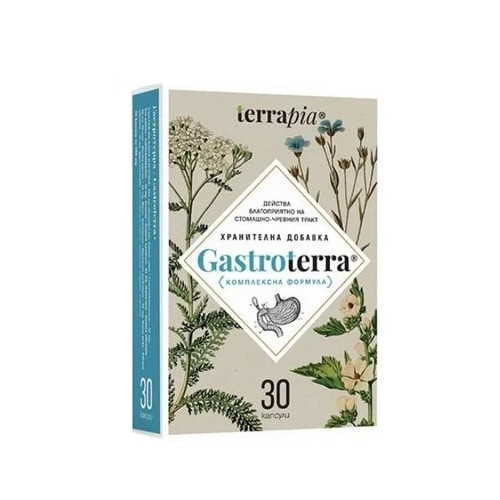 Gastroterra за стомашно-чревния тракт х30 капсули Terrapia