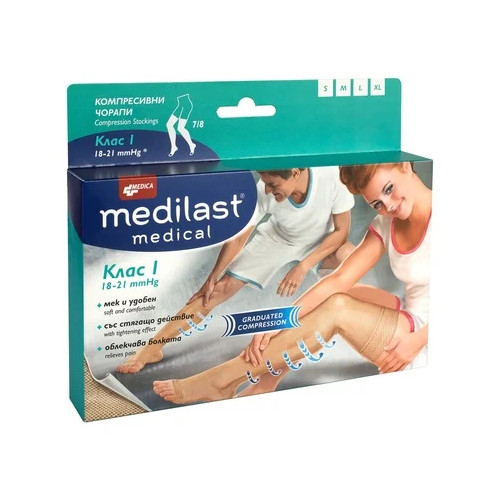 Medilast Компресивен чорап клас 1 -7/8 М размер
