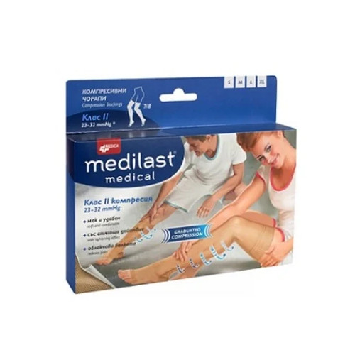 Medilast Компресивен чорап при разширени вени клас II 7/8 M Medica