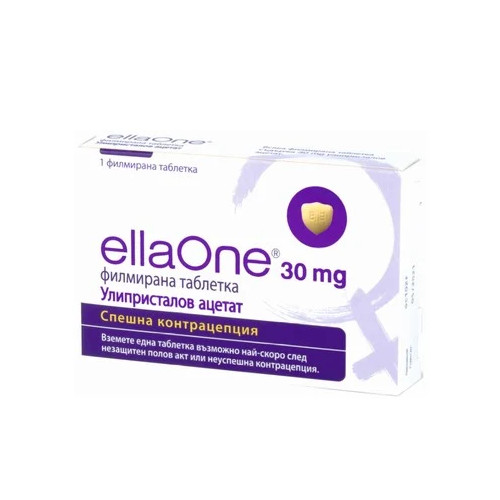 EllaOne за спешна контрацепция x1 таблетка