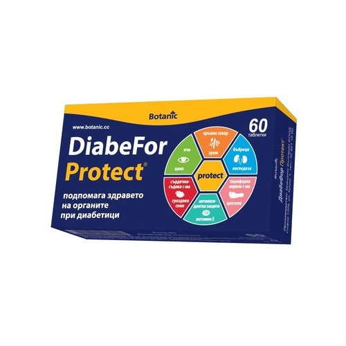 DiabeFor Protect при диабет х60 таблетки Botanic