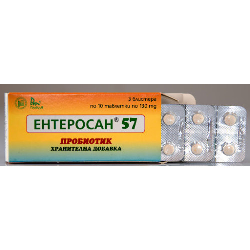 Ентеросан 57 за деца 130 мг табл. х 30