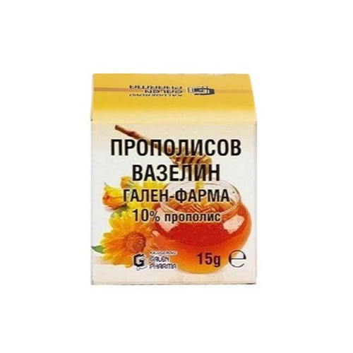 Прополисов вазелин 10% х 15г Galen Pharma