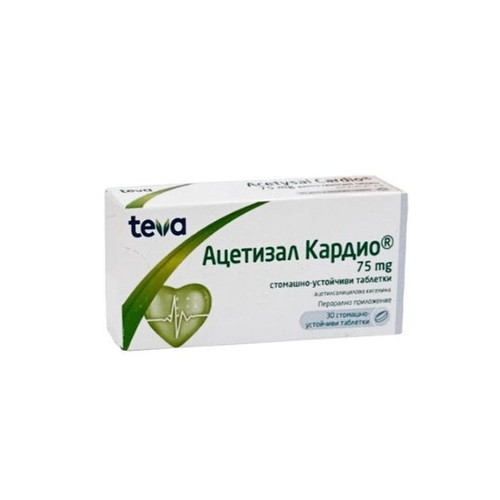 Ацетизал кардио 75мг табл. х 30