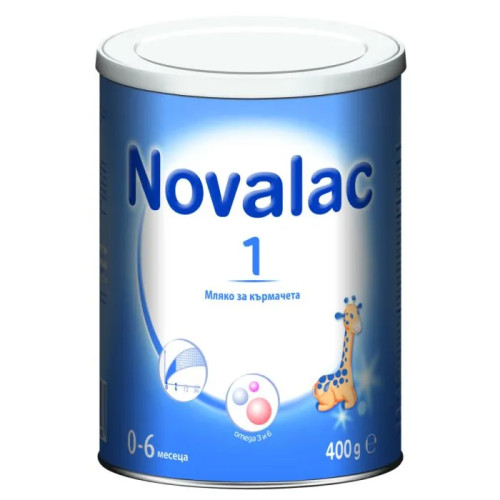 Novalac 1 Млако за кърмачета 0-6 месеца х400 г