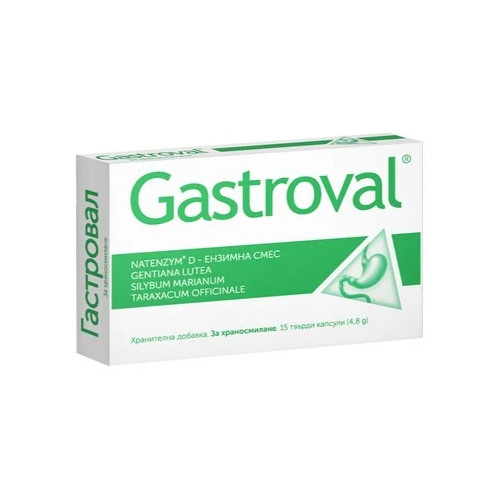 Gastroval за добро храносмилане x15 капсули Valentis