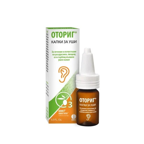 Оториг Капки за уши x10 мл Erbagil