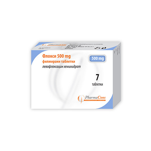 Флокси 500 мг x7 таблетки PHARMACONS