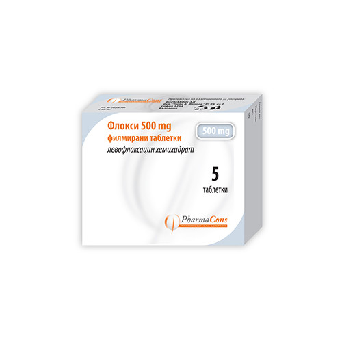 Флокси 500 мг  x5  таблетки PHARMACONS