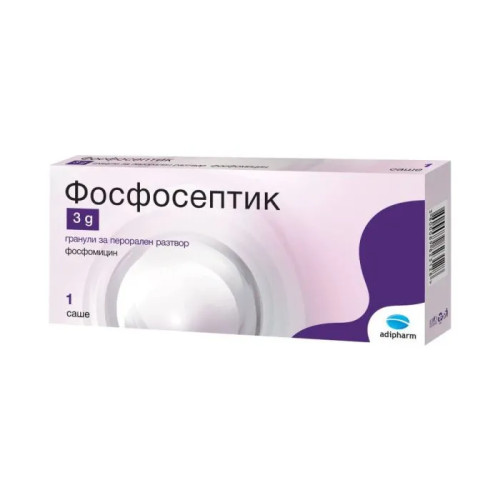 ФОСФОСЕПТИК гранули 3 г х 1 АДИФАРМ