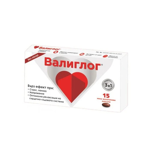 Валиглог х 15 капс