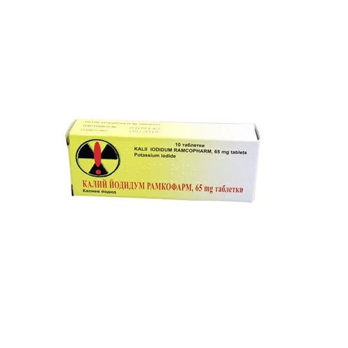Kалиев йодид 65 мг х10 таблетки Ramcopharm