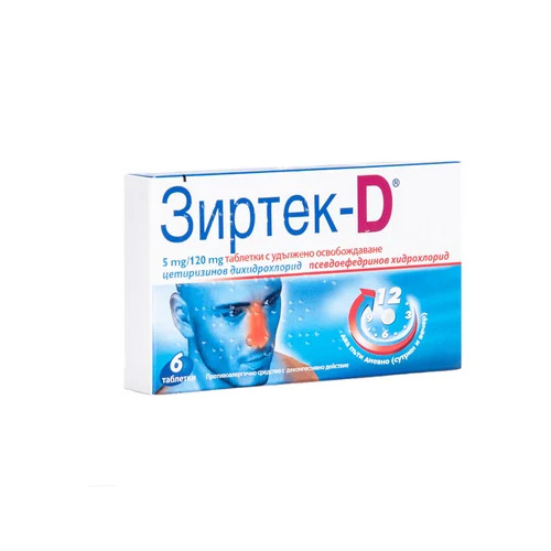 Зиртек-D при алергии 5 мг/120 мг х6 таблетки UCB Farchim 
