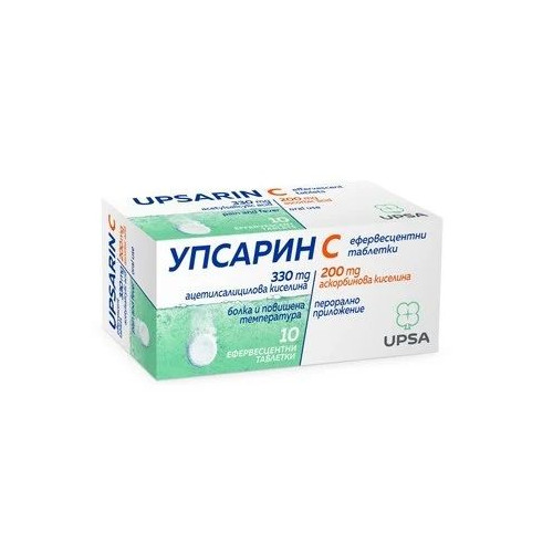 Упсарин C при болка и повишена температура х10 ефервесцентни таблетки