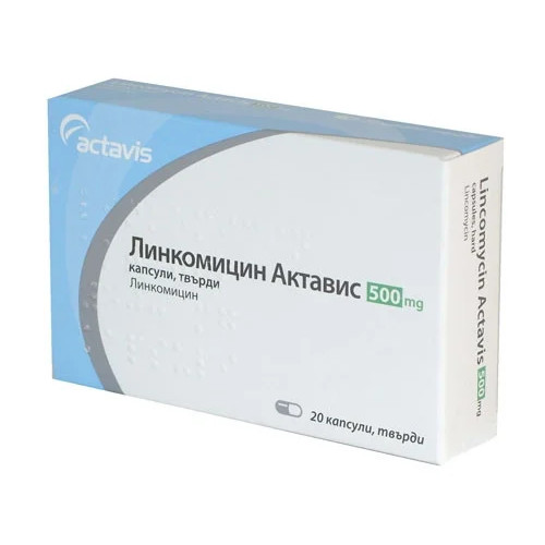 ЛИНКОМИЦИН капсули 500 мг x 20 ACTAVIS