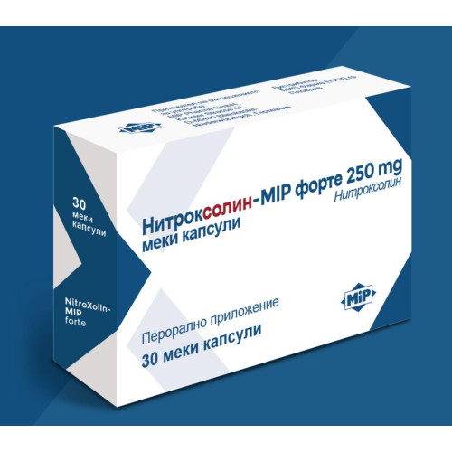 Нитроксолин-мип капс. 250мг. x30