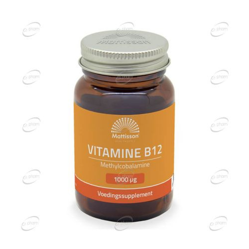 MATTISSON VITAMINE B12 / ВИТАМИН Б12 (МЕТИЛКОБАЛАМИН) 1000µg ТАБЛЕТКИ ЗА СМУЧЕНЕ X60