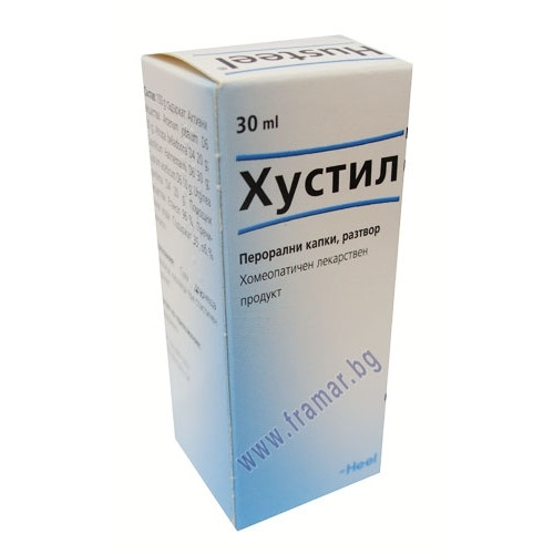 Хустил солуцио 30мл.