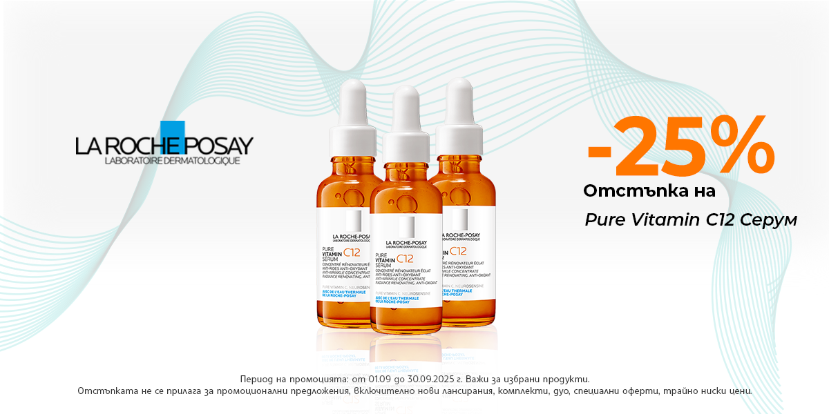 https://abcpharmacy.bg/brands/la-roche-posay?is-promo=1