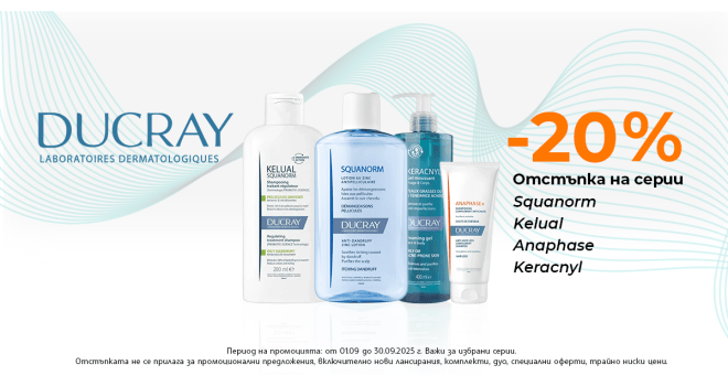 DUCRAY SQUANORM/KELUAL/ANAPHASE/KERACNYL 20%