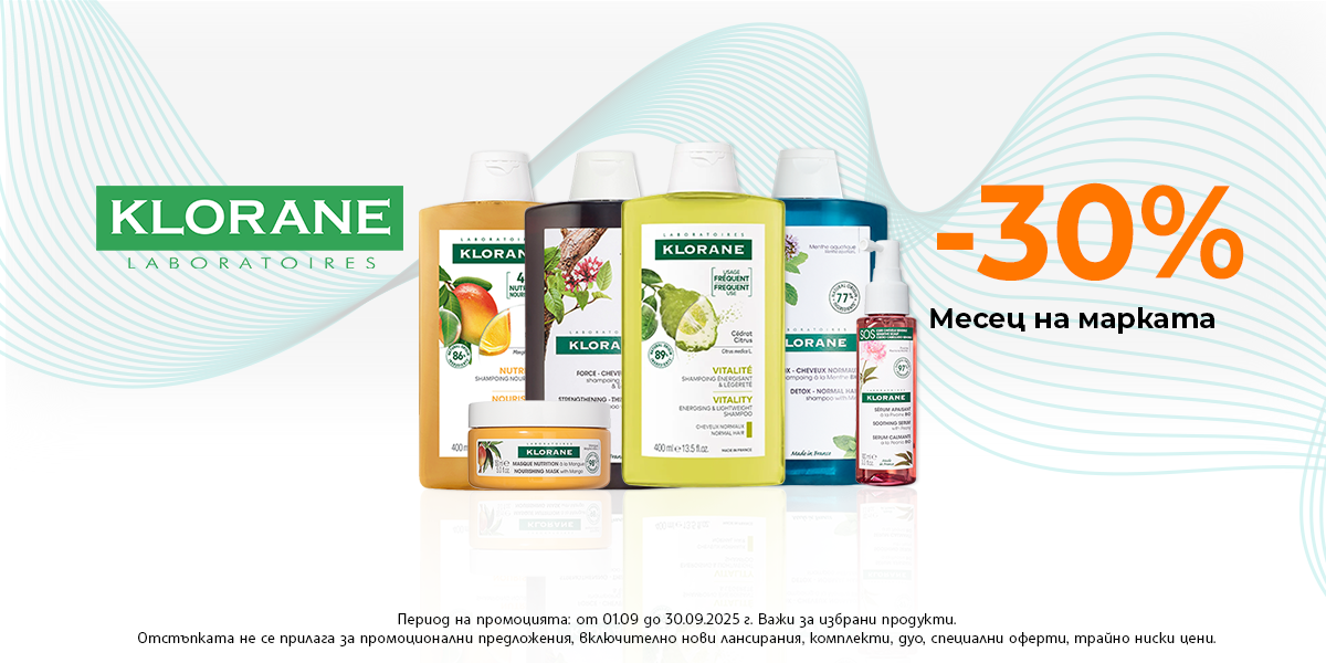 https://abcpharmacy.bg/brands/klorane?is-promo=1