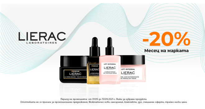 LIERAC 20%