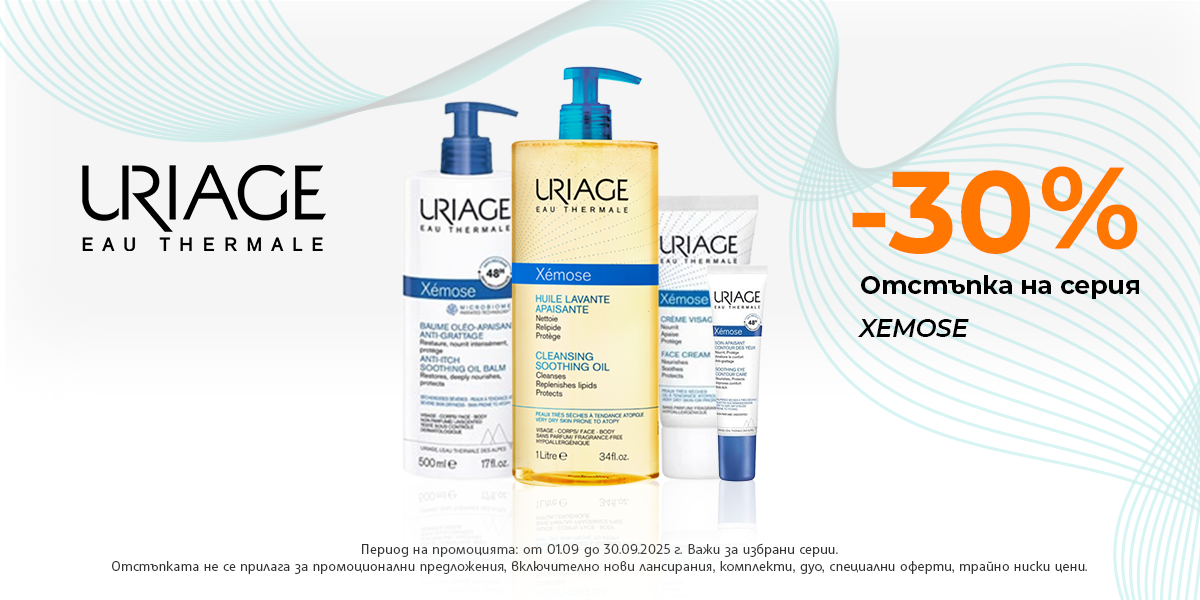 https://abcpharmacy.bg/brands/grupo-uriach?is-promo=1
