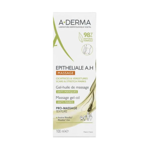 A-Derma Epitheliale A.H Ultra Крем х100 мл