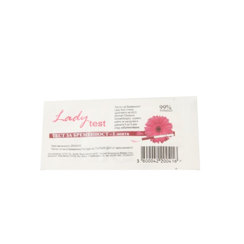 Lady Test Тест за бременност лента х1