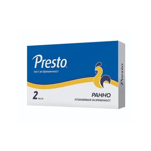 Presto Тест за бременност х2 броя