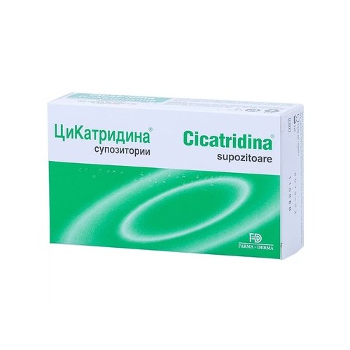 Цикатридина x10 супозитории Naturpharma