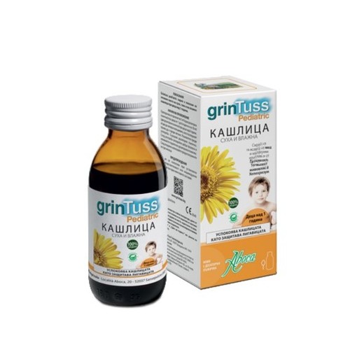 Grintuss Pediatric Сироп против кашлица за деца х180 г