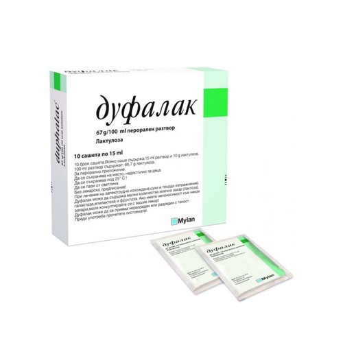 Дуфалак при запек 15 мл x10 сашета Abbott Biologicals B.V