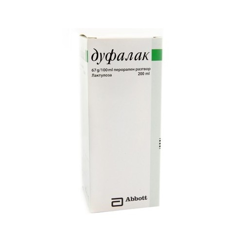 Дуфалак сироп х200 мл Abbott Healthcare Products B.V