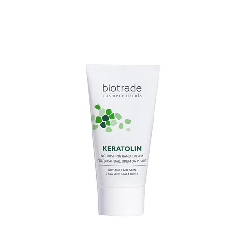 Keratolin Хидратиращ крем за ръце х50 мл Biotrade