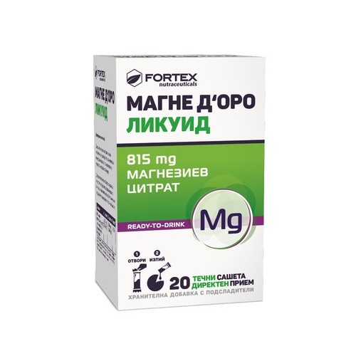 Магне Доро Ликуид х20 сашета Fortex