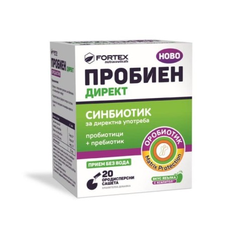Пробиен Директ Синбиотик за нормална чревна флора х 20 сашета
