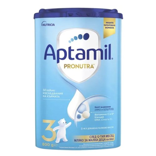 Aptamil Pronutra 3 Адаптирано мляко за малки деца 12 м+ 800 гр