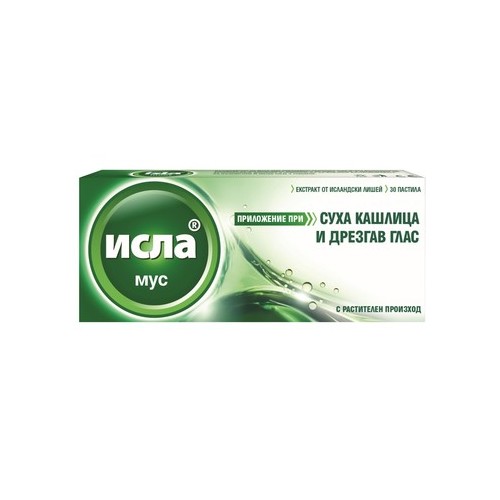 Исла мус х30 пастила Engelhard Arzneimittel