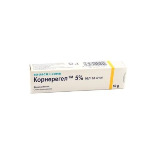 Корнерегел 5% гел за очи 10 гр Bausch+Lomb