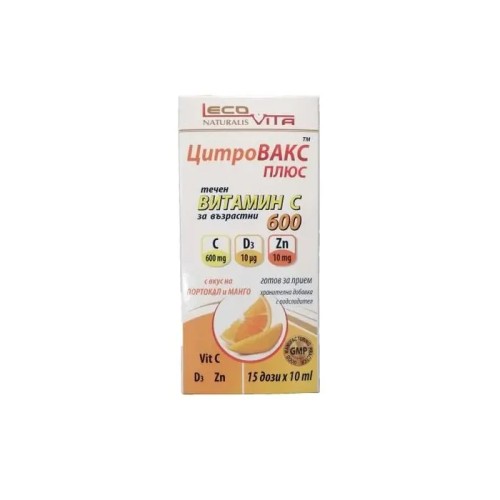 LecoVita Цитровакс ПЛЮС сироп 150мл (Вит С 600mg+Вит Д3 10µg+Цинк 10mg)/10ml