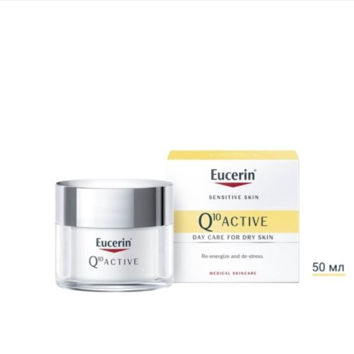 Eucerin Q10 Active Дневен крем против бръчки за суха и чувствителна кожа 50 мл