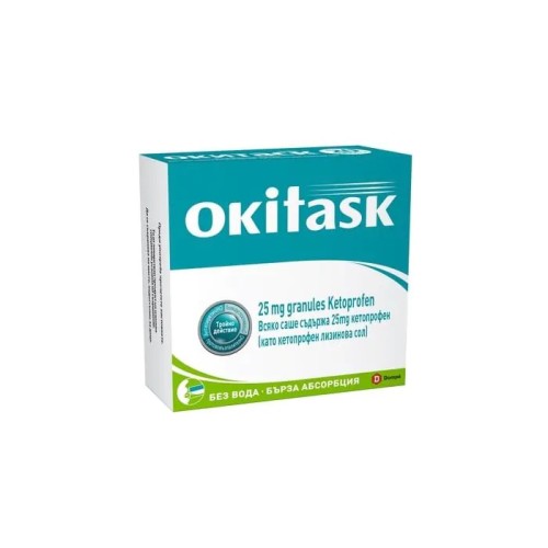 Okitask При болка и температура 25 мг х20 сашета